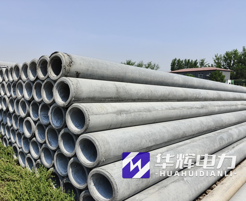 攸县12米水泥电线杆